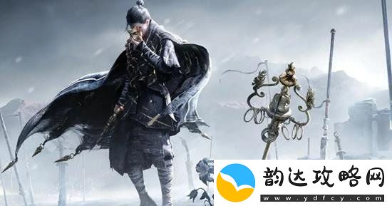 燕云十六声会心率与会意率区别是什么