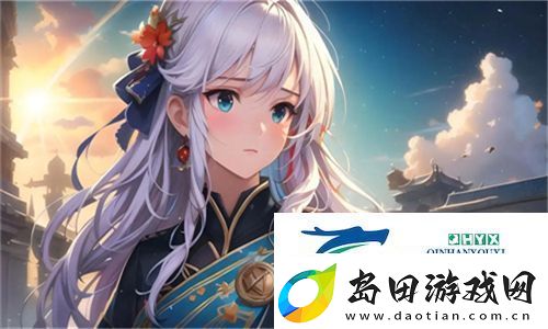 和发小c1v1爸爸的亲子关系探索