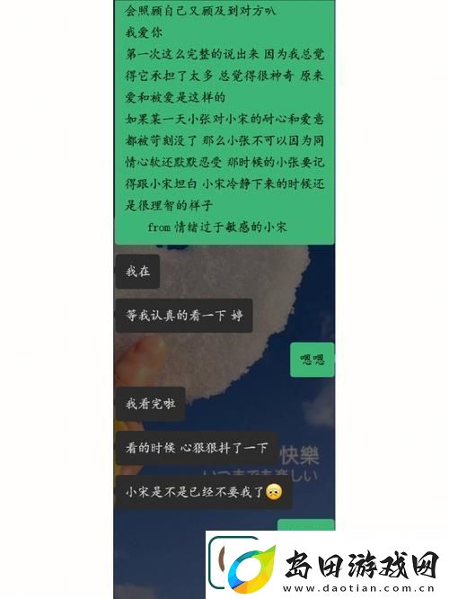 从深灬深灬深灬深灬一点