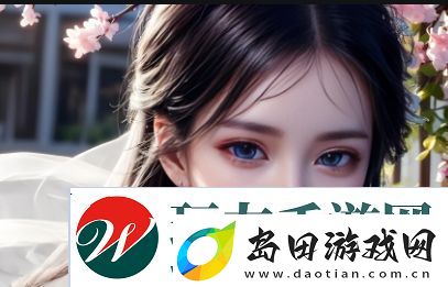 探索FreeHD183D原神