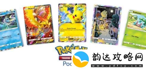 宝可梦TCG口袋版挽救了DeNA的财务业绩