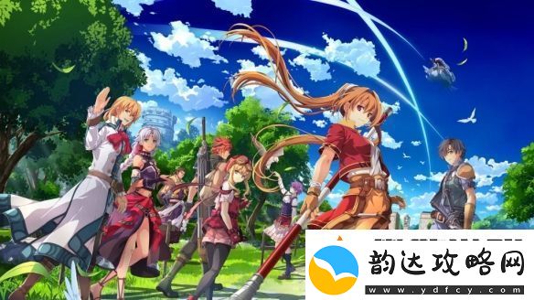 有保障！空之轨迹