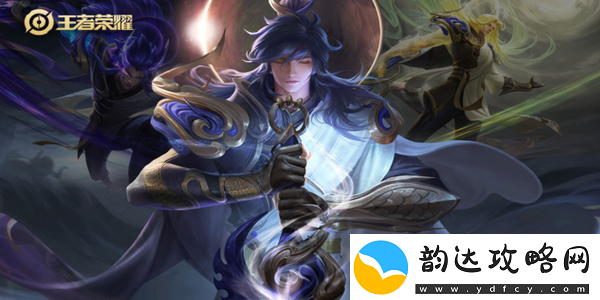 王者荣耀真有你的语音怎么获得