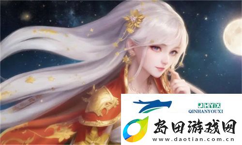 热烈祝贺！联姻11H婚后幸福生活不断升温