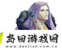 ATLUS新作暗喻幻想