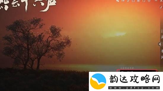 燕云十六声游戏崩溃怎么办