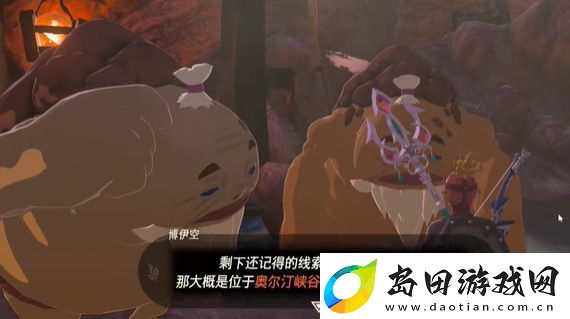 鼓隆们的赏月攻略
