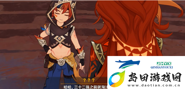 原神希巴拉克和玛微卡哪个更厉害