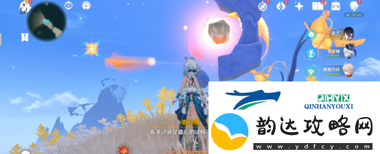 原神不是所有宝藏都是金和银成就怎么做