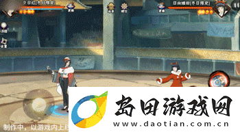 火影忍者手游夕日红冬日限定技能一览