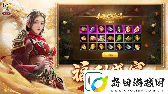 史玉柱监制、佘诗曼代言