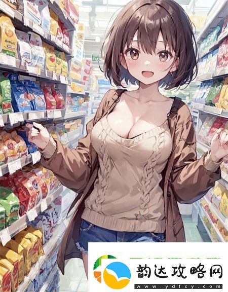 weno一面膜上边一面膜下边