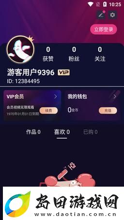 揭秘“18款成品短视频app下载量”的背后故事与市场趋势