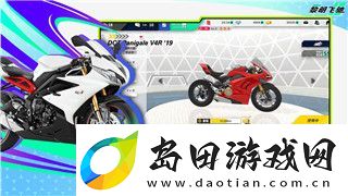 赛博朋克2077容量多大