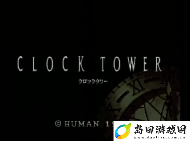 日恐名作钟楼复刻版10月登陆主机
