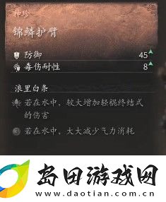 黑神话