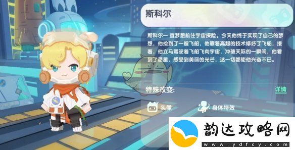 迷你世界2024年12月4日激活码详细汇总与获取方式