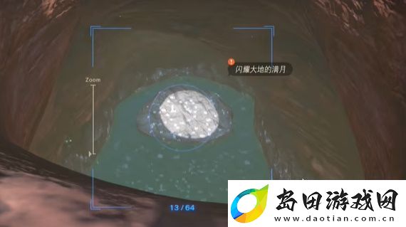 鼓隆们的赏月攻略
