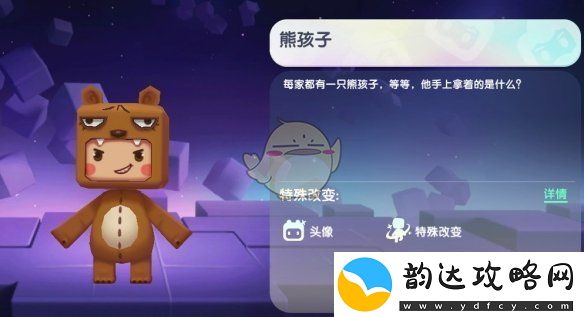 迷你世界2024年12月4日激活码详细汇总与获取方式
