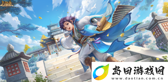 三国杀OL蜀中大冒险H5活动来袭