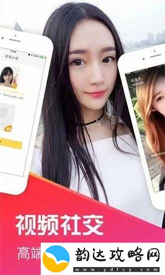啦啦啦免费高清视频播放在线观看