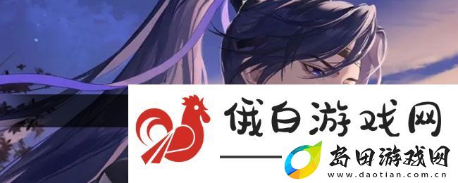 如鸢下邳据点重建路线是什么