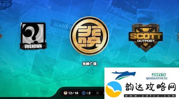 绝区零光映广场损坏邦布修复攻略