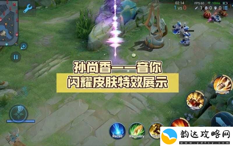 王者荣耀英雄皮肤购买全攻略