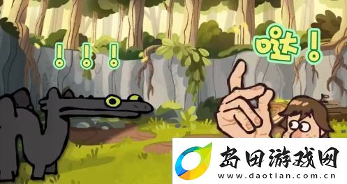 抖音无牙仔跳舞是什么梗