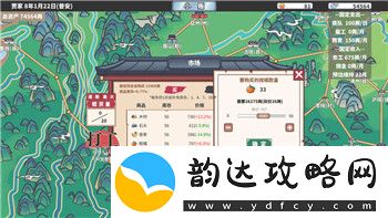 饥荒新家园土豆种植完全指南