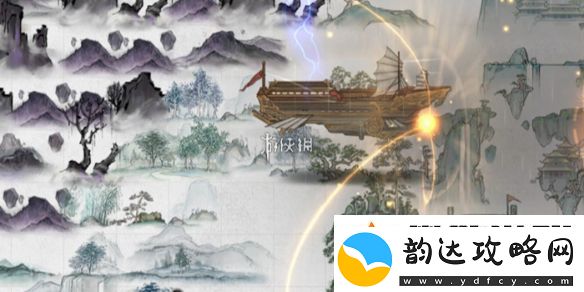 鬼谷八荒怎么当宗主
