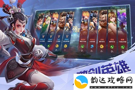 曙光英雄礼包兑换码2022皮肤12月