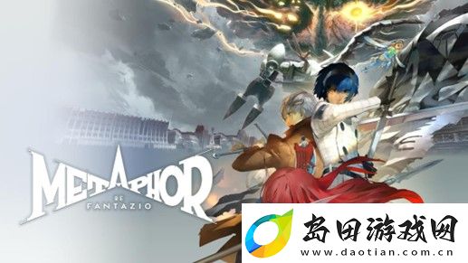 ATLUS新作暗喻幻想