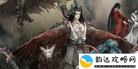 鬼谷八荒闪退怎么办