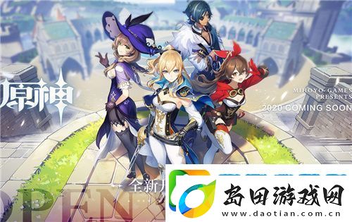 原神平民强力弓箭有哪些
