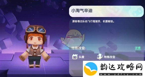 迷你世界2024年12月4日激活码详细汇总与获取方式