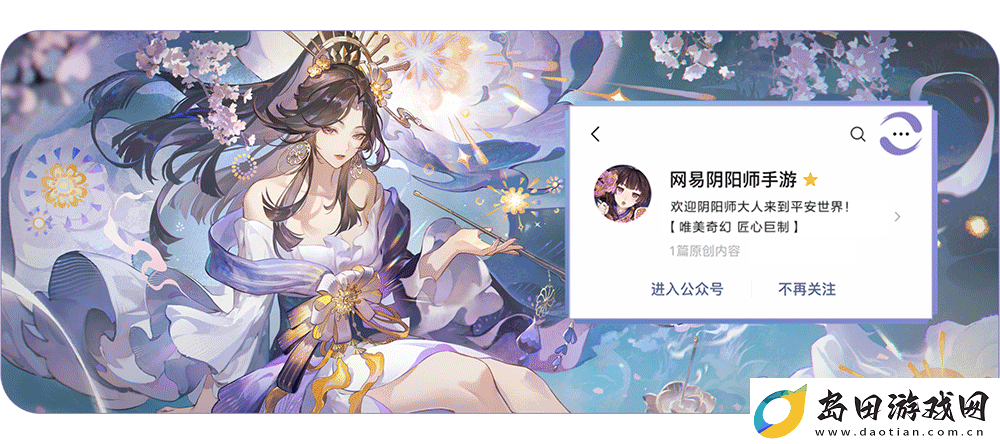 长夜将至