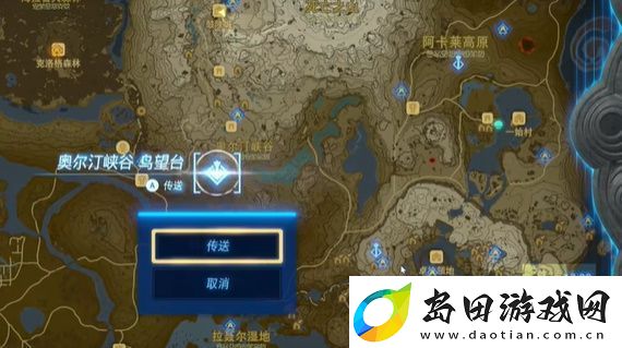 鼓隆们的赏月攻略