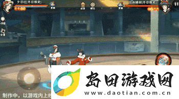 火影忍者手游夕日红冬日限定技能一览