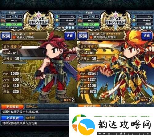 勇者前线中树系英雄实战表现卓越