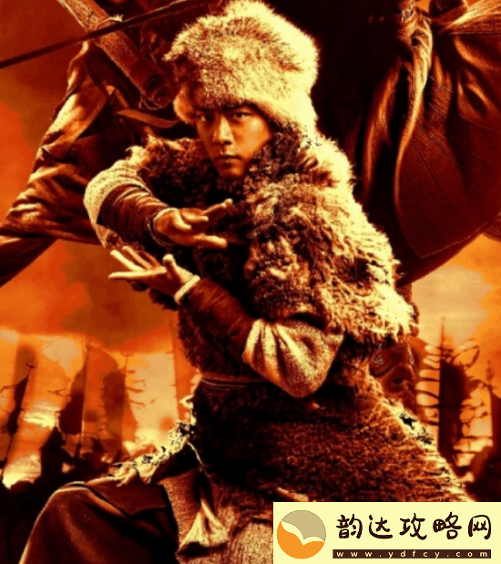 射雕英雄传