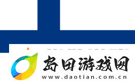 官宣