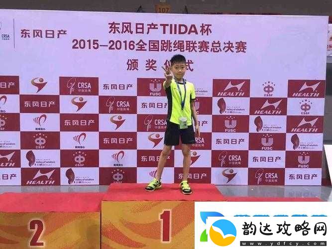 好大赛的满满的视频