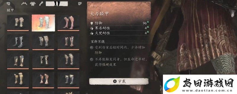 黑神话