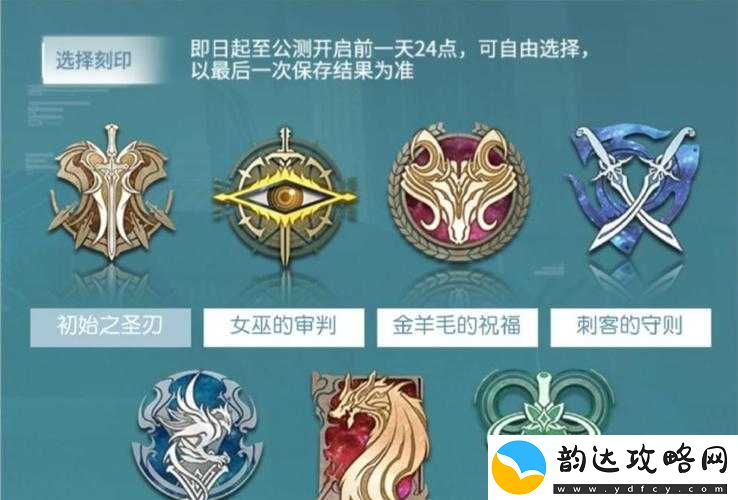 深空之眼刻印核心高效获取攻略