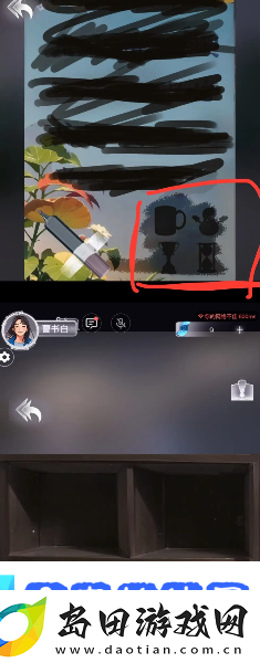 谜境信号第二章女主视角怎么过