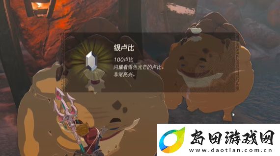 鼓隆们的赏月攻略