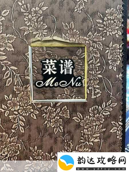 餐厅经理空闲大亨打造你的美食帝国之旅