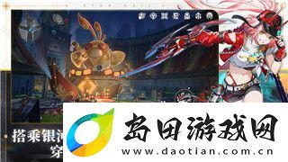 异世界勇者0氪玩什么职业6.0探索无氪也能崛起的最佳职业选择