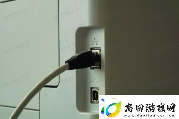 打印机脱机怎么解决
